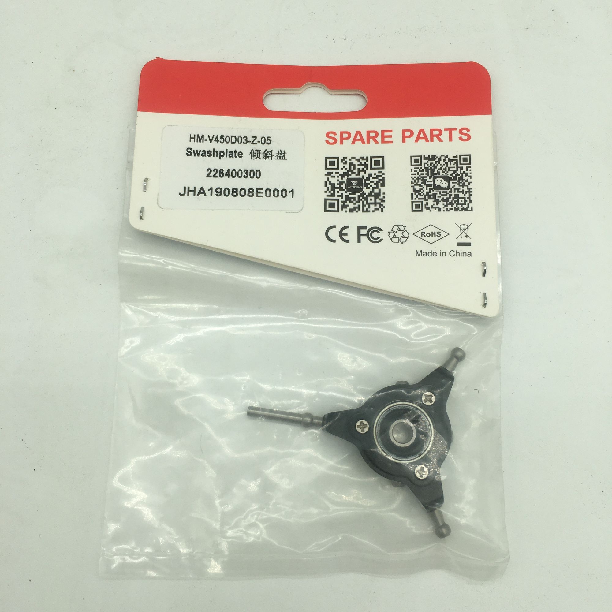 Walkera V450D03 RC Helicopter  - Rc Helicopter Coaxial ulasan dan harga